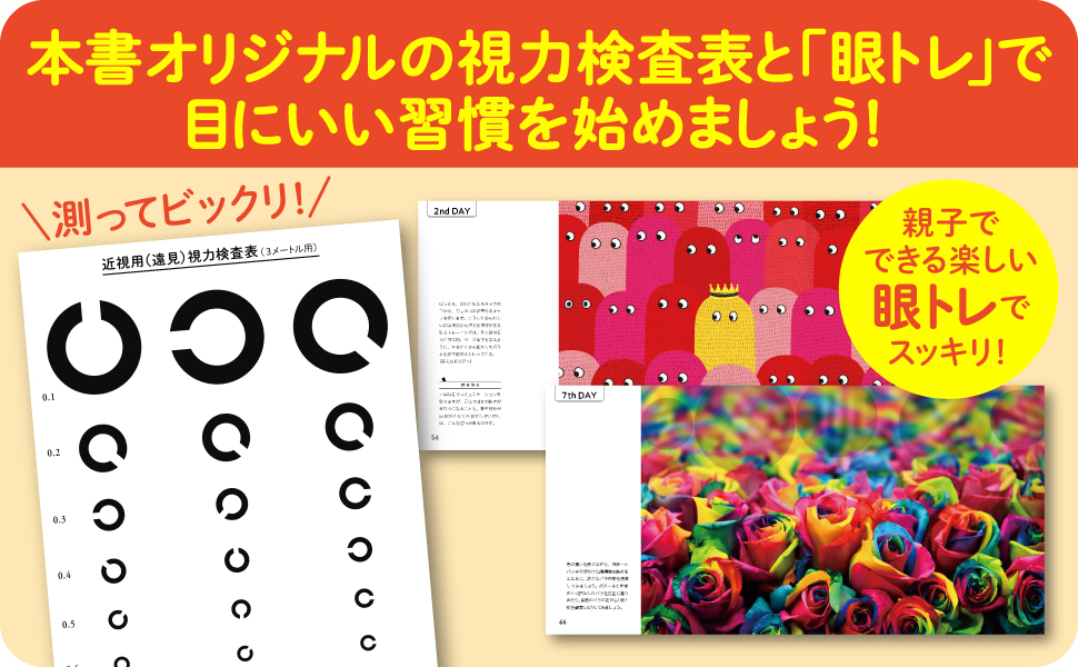 株式会社アスコム